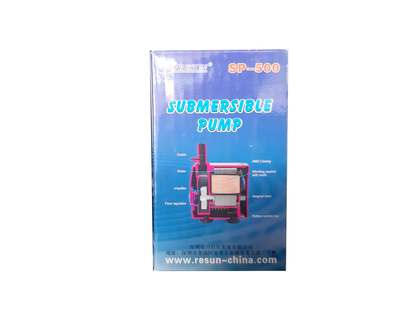 Resun Table Fountain Submersible Water Pump SP- 980 9 Watts Also for Aquarium And Small Ponds, etc